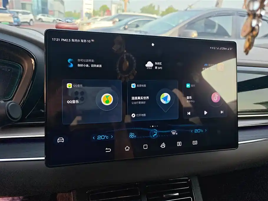 BYD Han 2020 EV Extended Range Premium фото 13