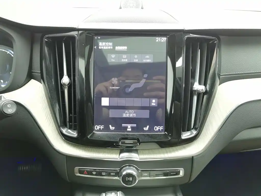 Volvo XC60 2020 T5 AWD Inscription Luxury Edition фото 12