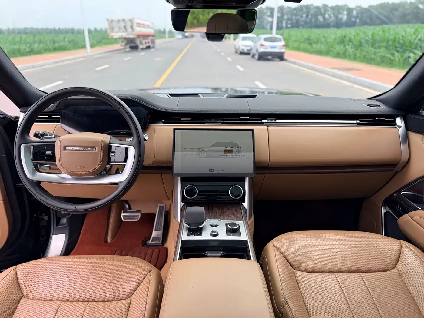 Land Rover Range Rover 2023 3.0 L6 360PS Golden Age Edition 5
