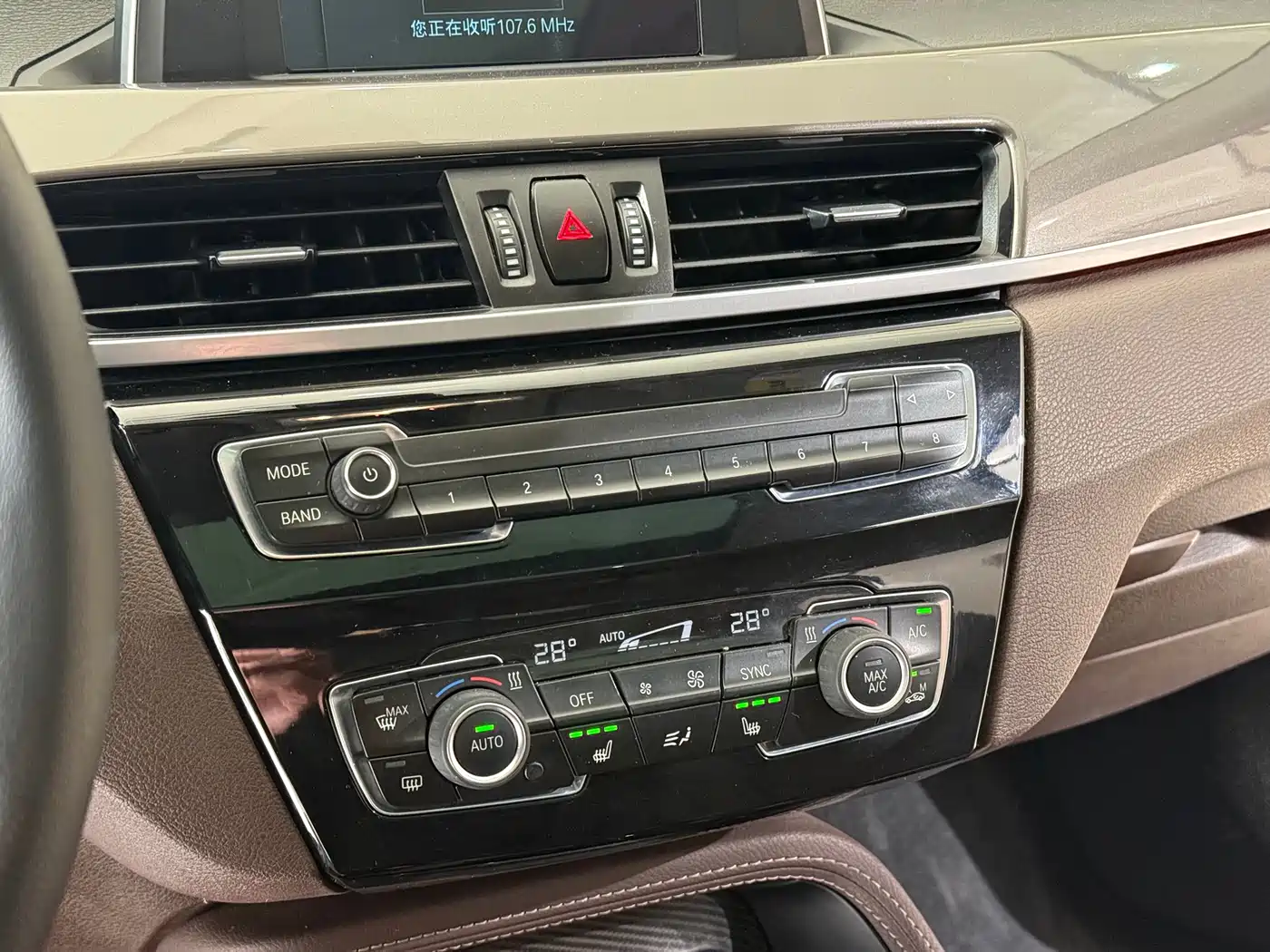 BMW X1 2019 sDrive18Li Premium Model фото 10