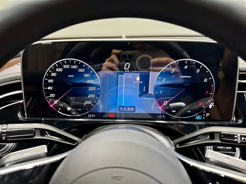 Mercedes-Benz E-Class 2024 Model E 300 L Luxury фото 16