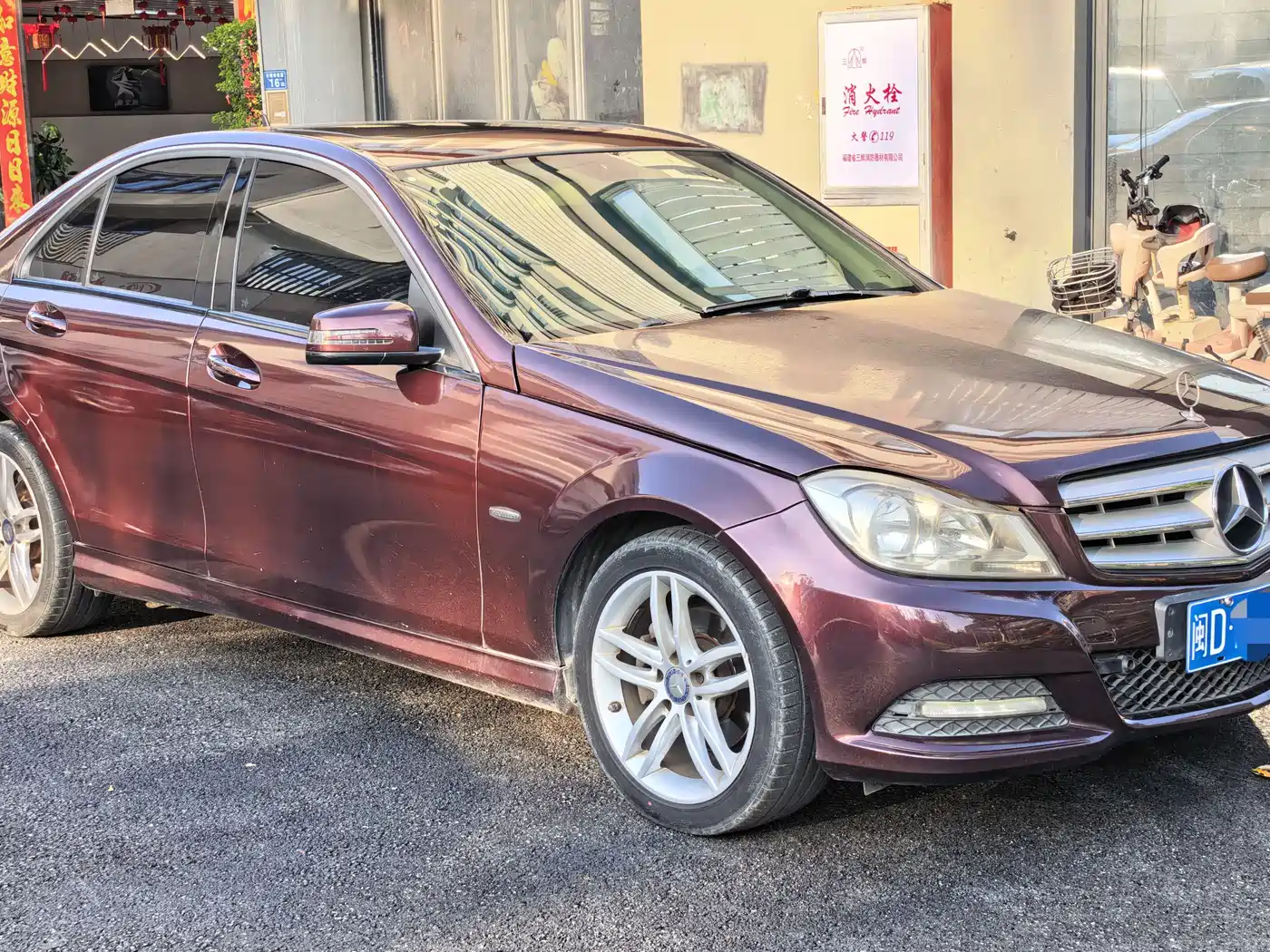 Mercedes-Benz C-Class 2013 2013 C 180 Classic Grand Edition
