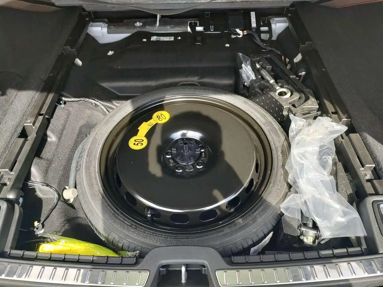 Photo 13 - Volvo V90