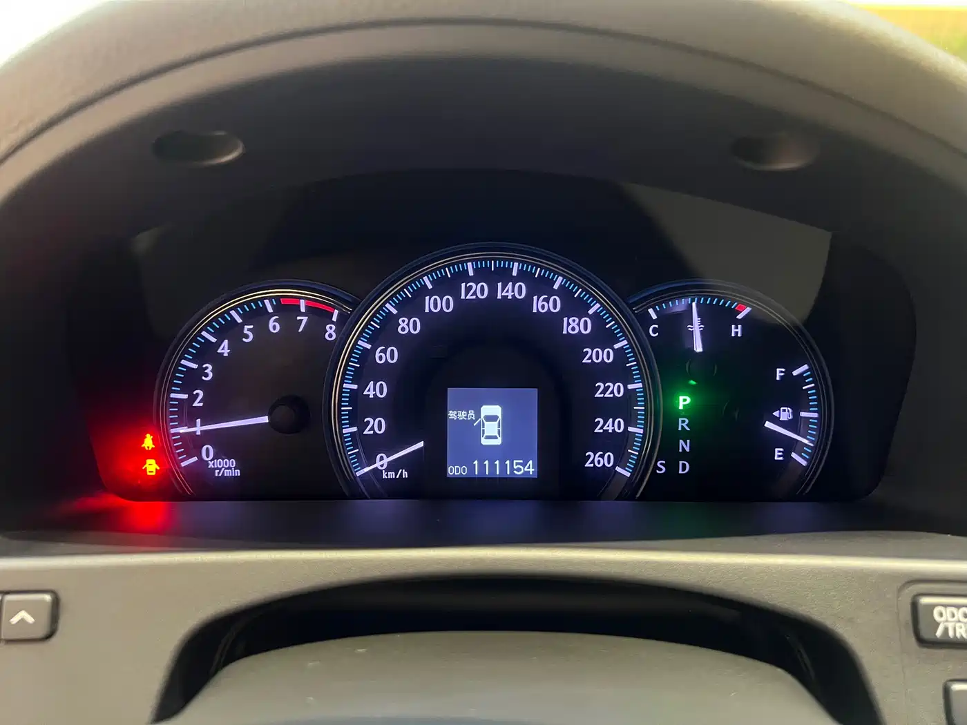 Toyota Crown 2012 2.5L Royal Navigation Edition фото 29