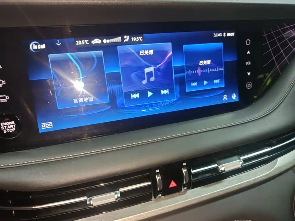 Changan CS95 2021 2019 2.0T 2WD Luxury