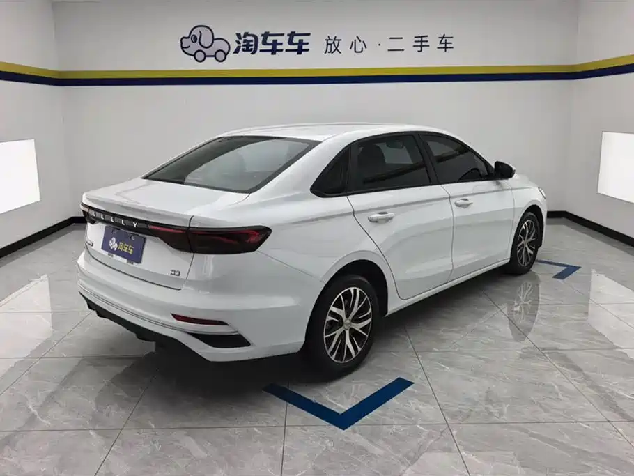 Фото 3 - Geely Emgrand