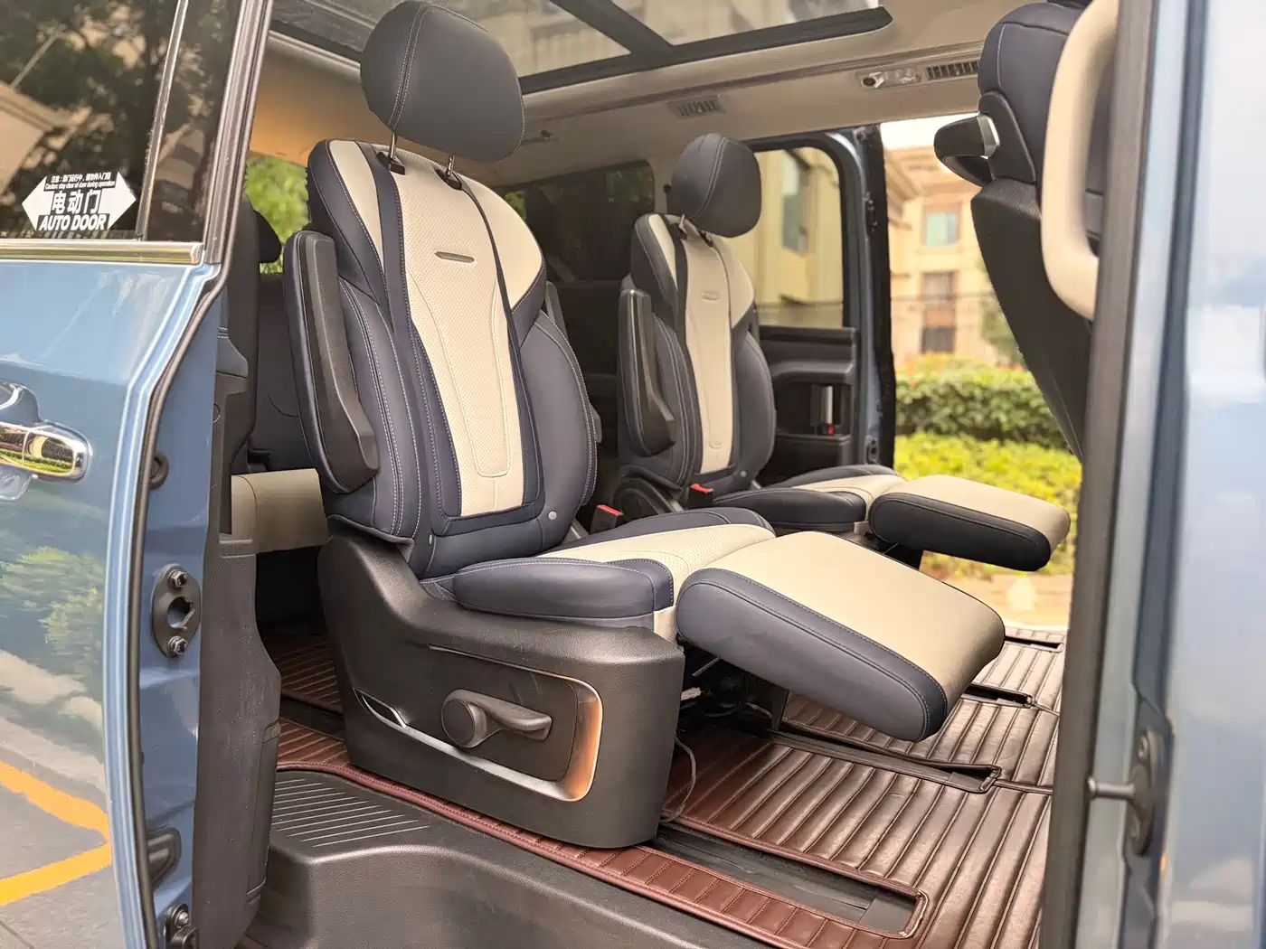 SAIC Maxus Maxus G20 2020 2.0T Gasoline Automatic Smart Premium фото 11
