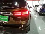 Фото 8 - Geely Atlas