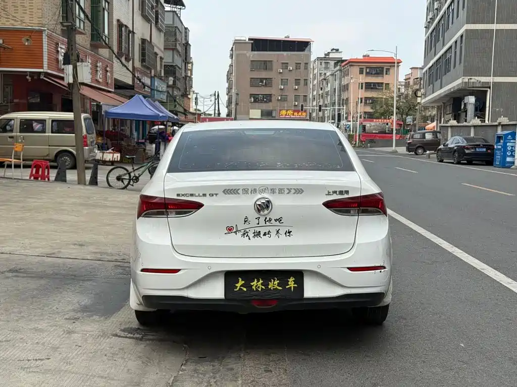 Buick Excelle 2022 2021 Facelift Exemplar 1.5L Auto Elite