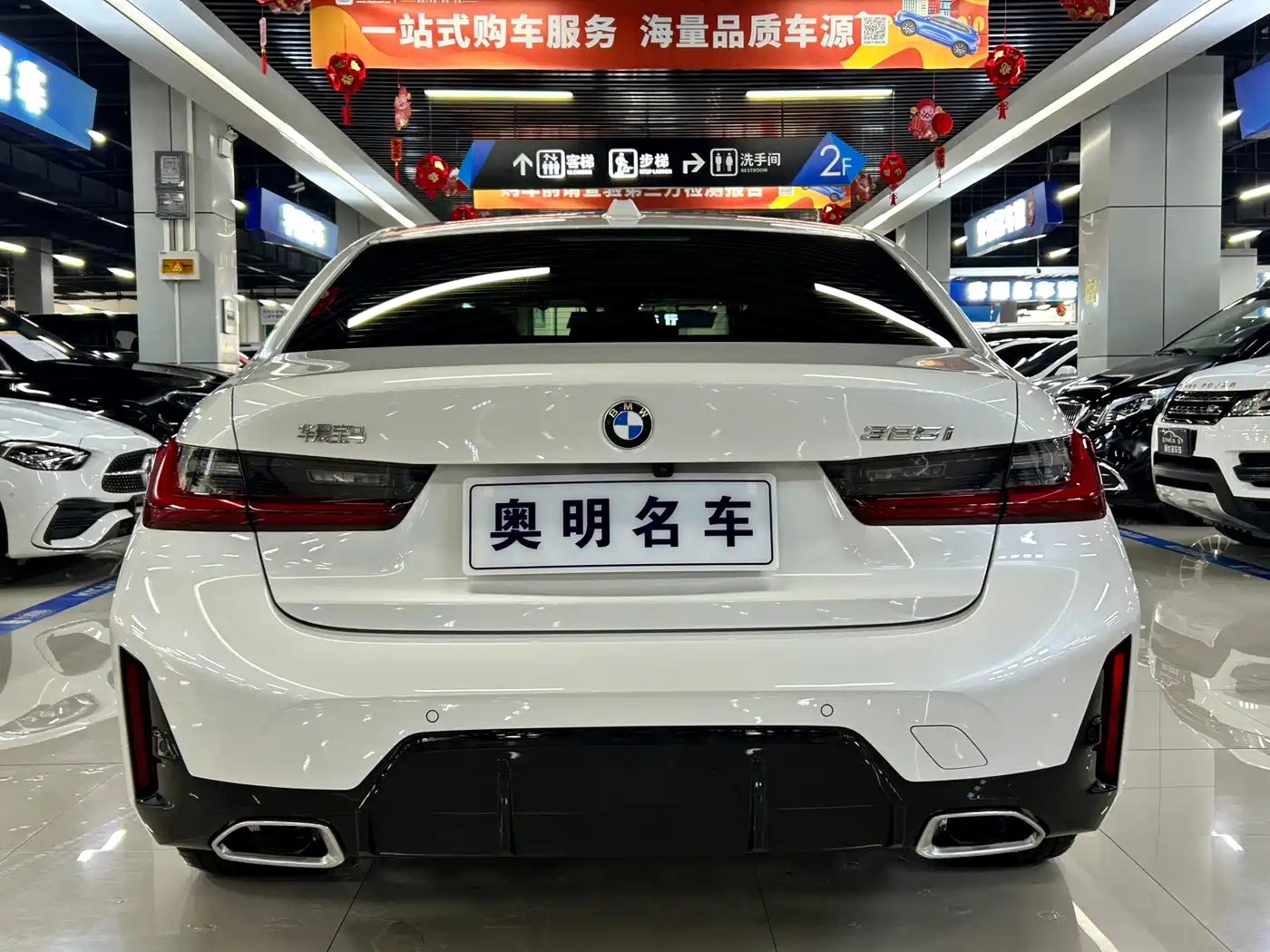 Фото 5 - BMW 3 Series