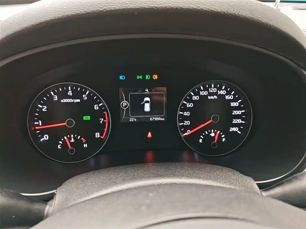 KIA KX5