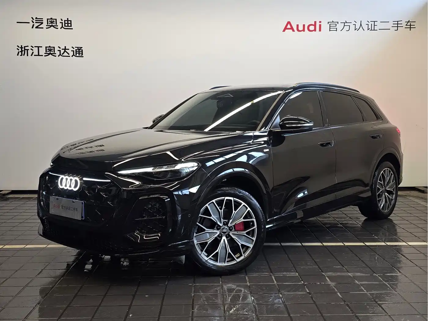 2026 Audi Q5L