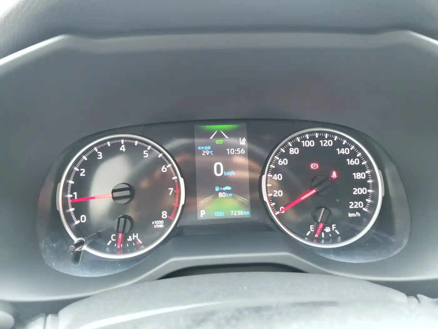 Toyota Wildlander 2025 2024 2.0L CVT FWD Leading Edition