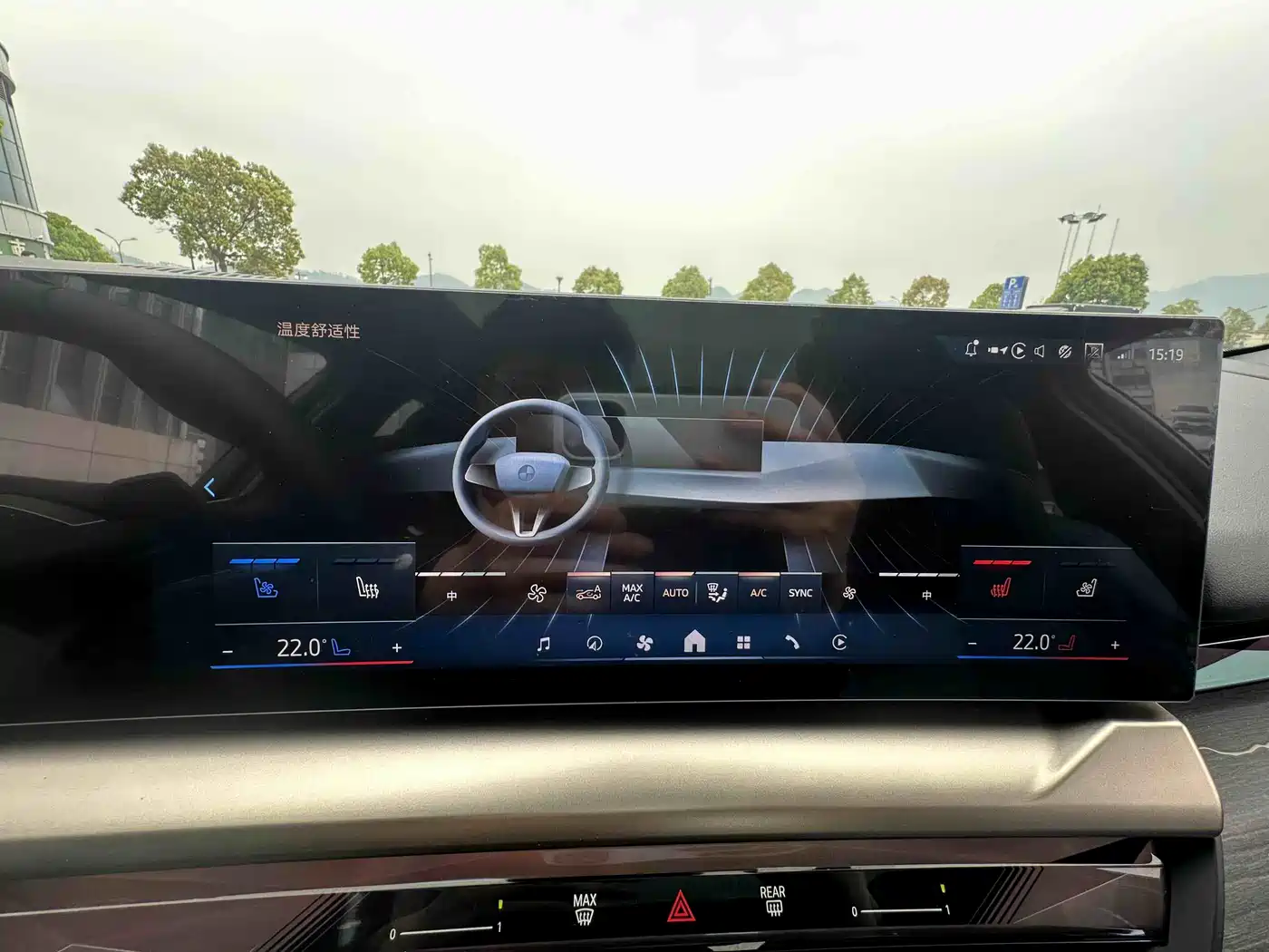 BMW 5 Series 2025 530Li Premium M Sport Package фото 16