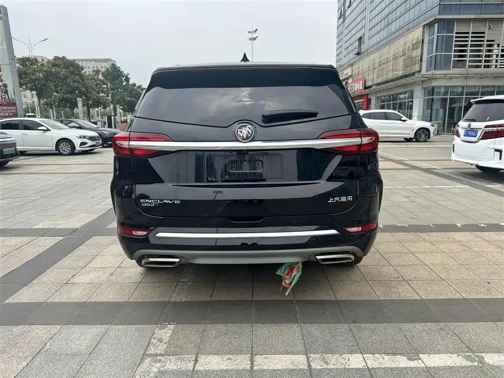 BUICK ANGKE FLAG