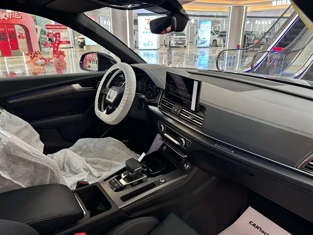 Audi Q5L 2025 45th Anniversary Edition 45 TFSI Luxury Sport фото 21