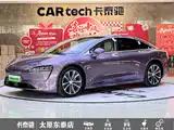 صورة 1 - Zhijie S7