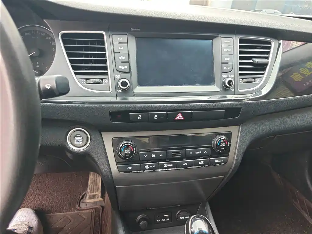 Hyundai Mistra 2016 1.8L Automatic Smart GLS фото 13