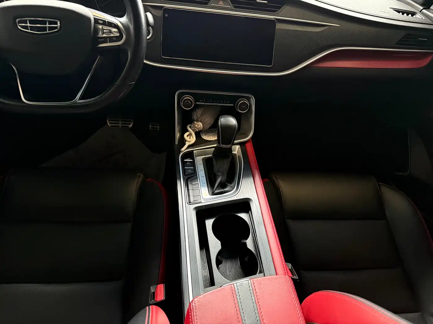 GEELY AUTOMOBILE BINRUI