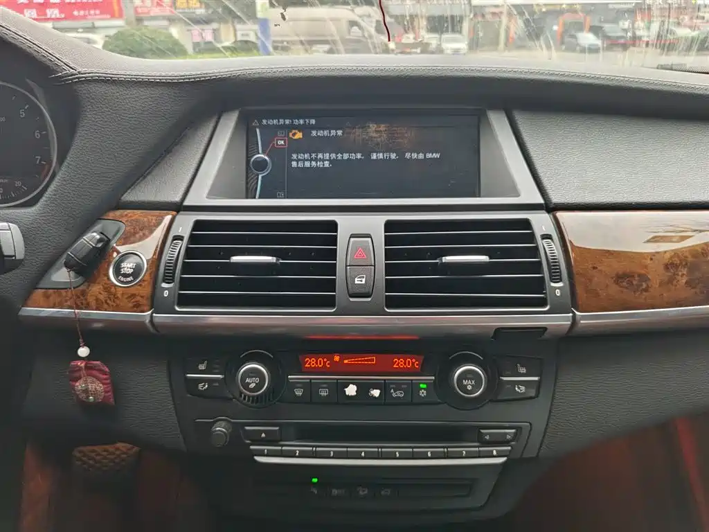 BMW X5 (Import) 2011 xDrive35i Leading Edition фото 10