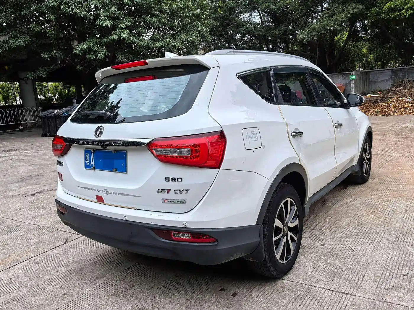 DONGFENG SCENERY 580