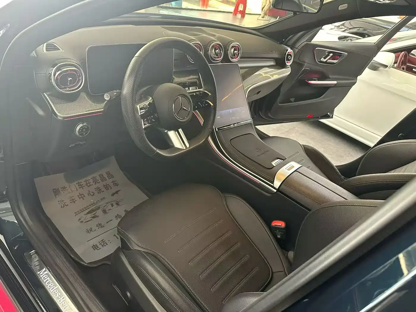 Mercedes-Benz C-Class 2024 C 260 L Sport фото 6