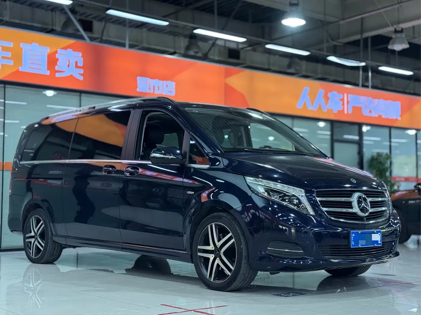Mercedes-Benz V-Class 2017 Model V 260 L Ultimate Collection Edition фото 3