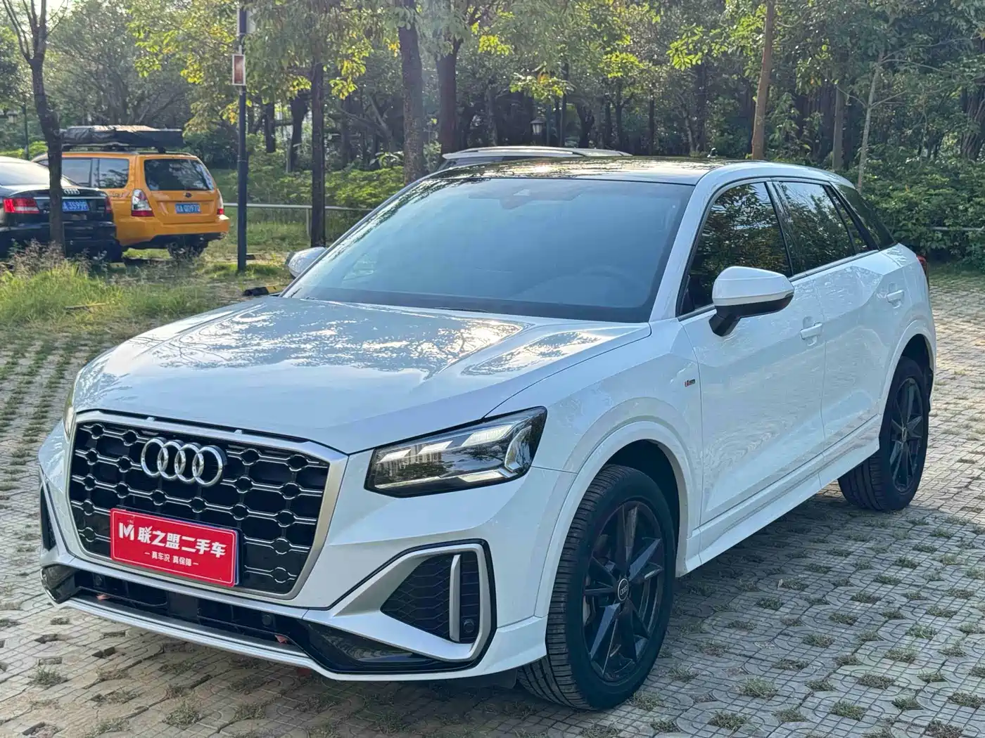 Audi Q2L 2022 35 TFSI Progressive Dynamic