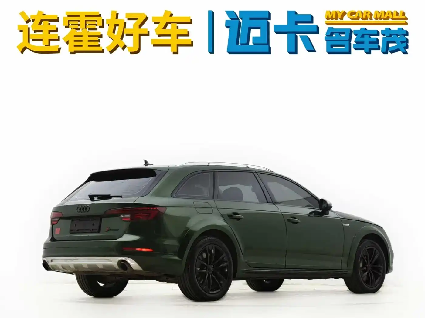 Audi A4 (Import) 2019 45 TFSI allroad quattro Sport фото 8