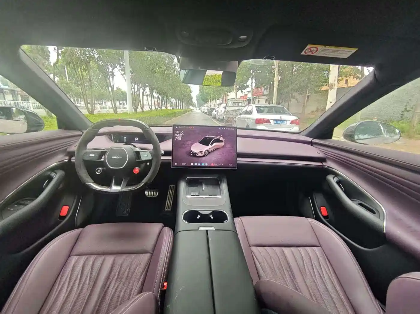 Xiaomi Auto Xiaomi SU7 2026 2026 All-Wheel Drive Edition