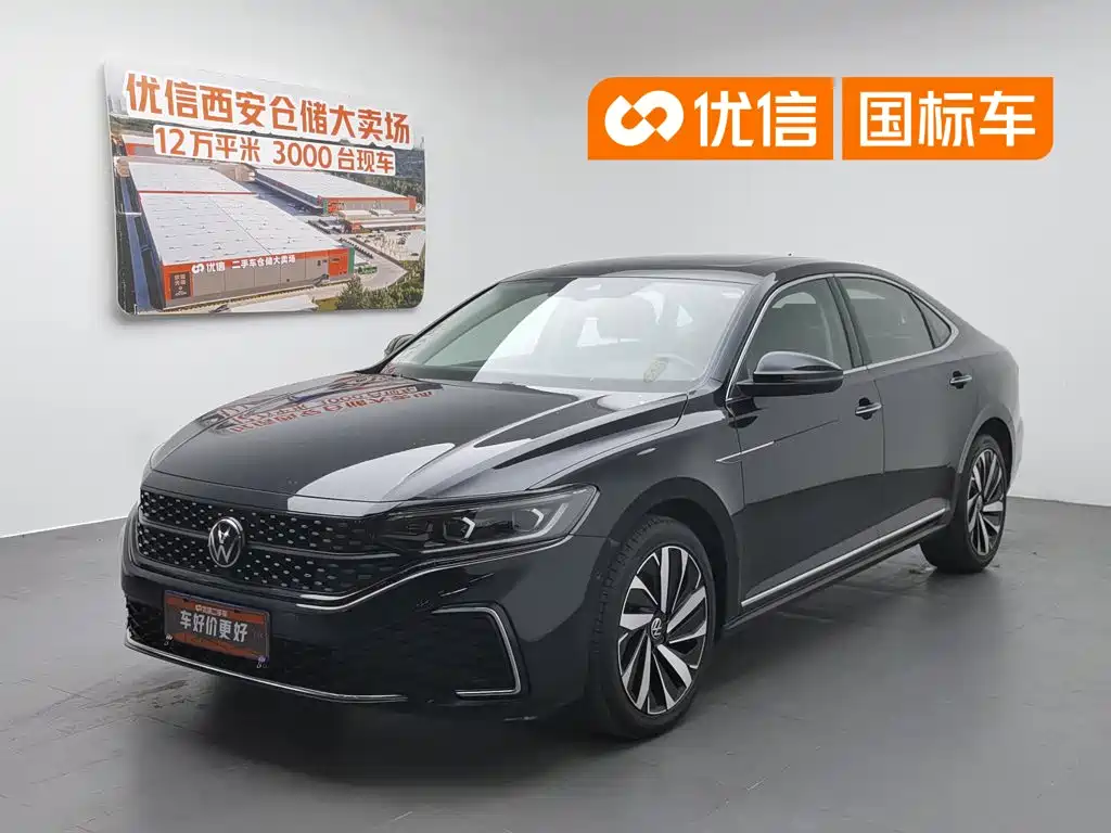 Volkswagen Passat 2022 330TSI Starlight Luxury Edition