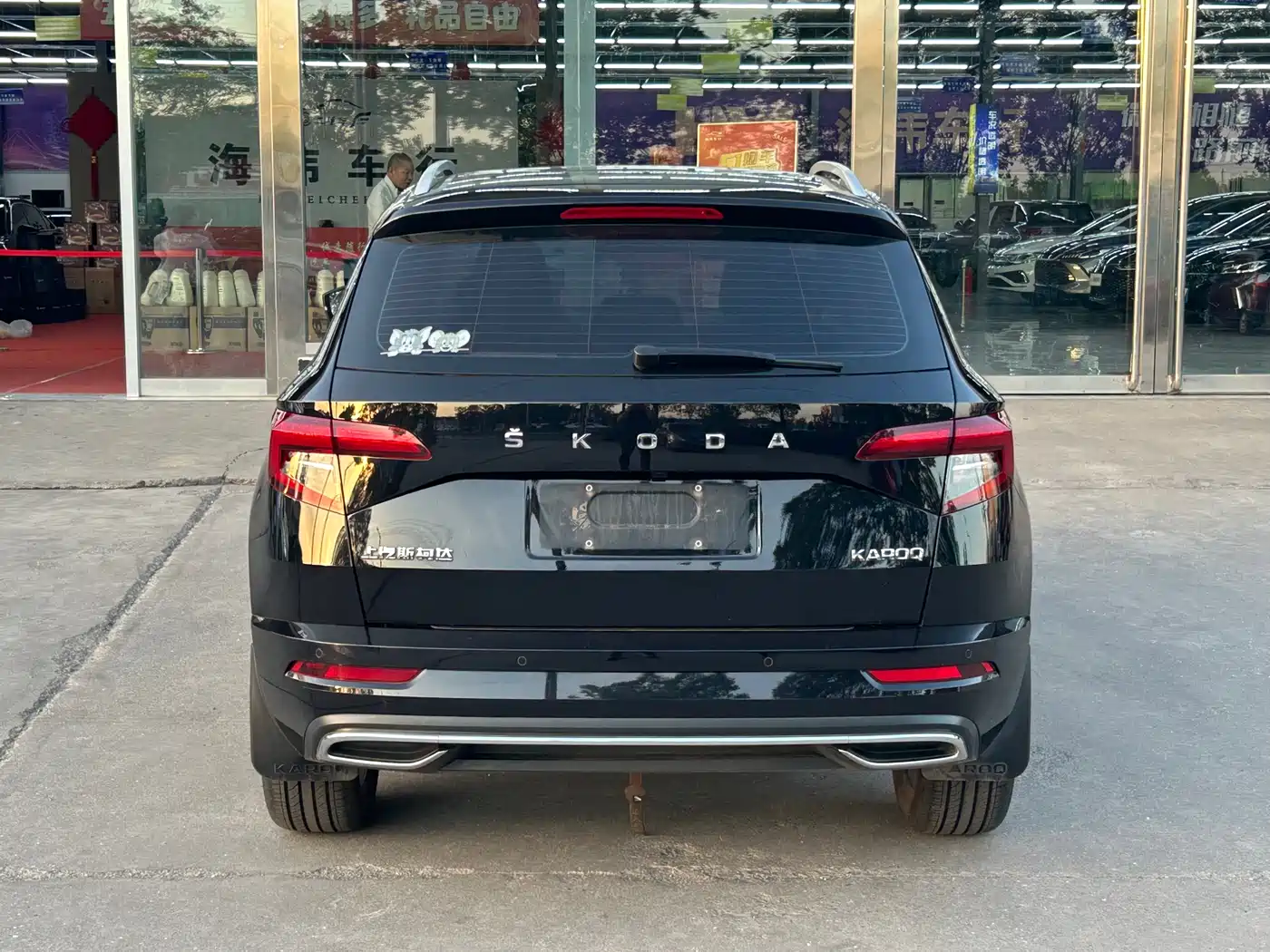 Škoda Karoq 2023 TSI280 Smart Edition фото 5