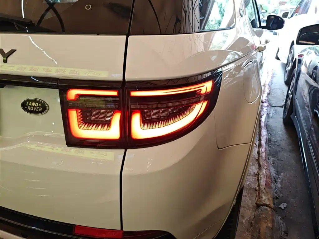 LAND ROVER DISCOVER NEW ENERGY SOURCES FOR SPORTS
