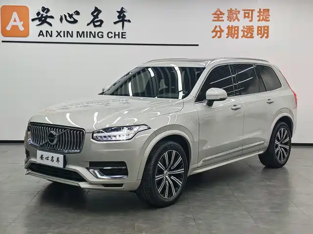 volvo xc90