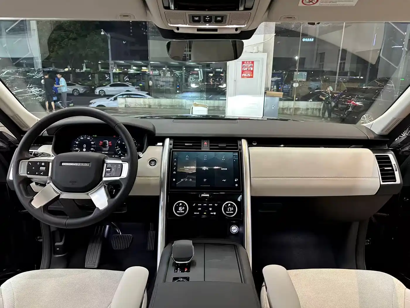 Land Rover Discovery 2024 2024 Model 360PS S