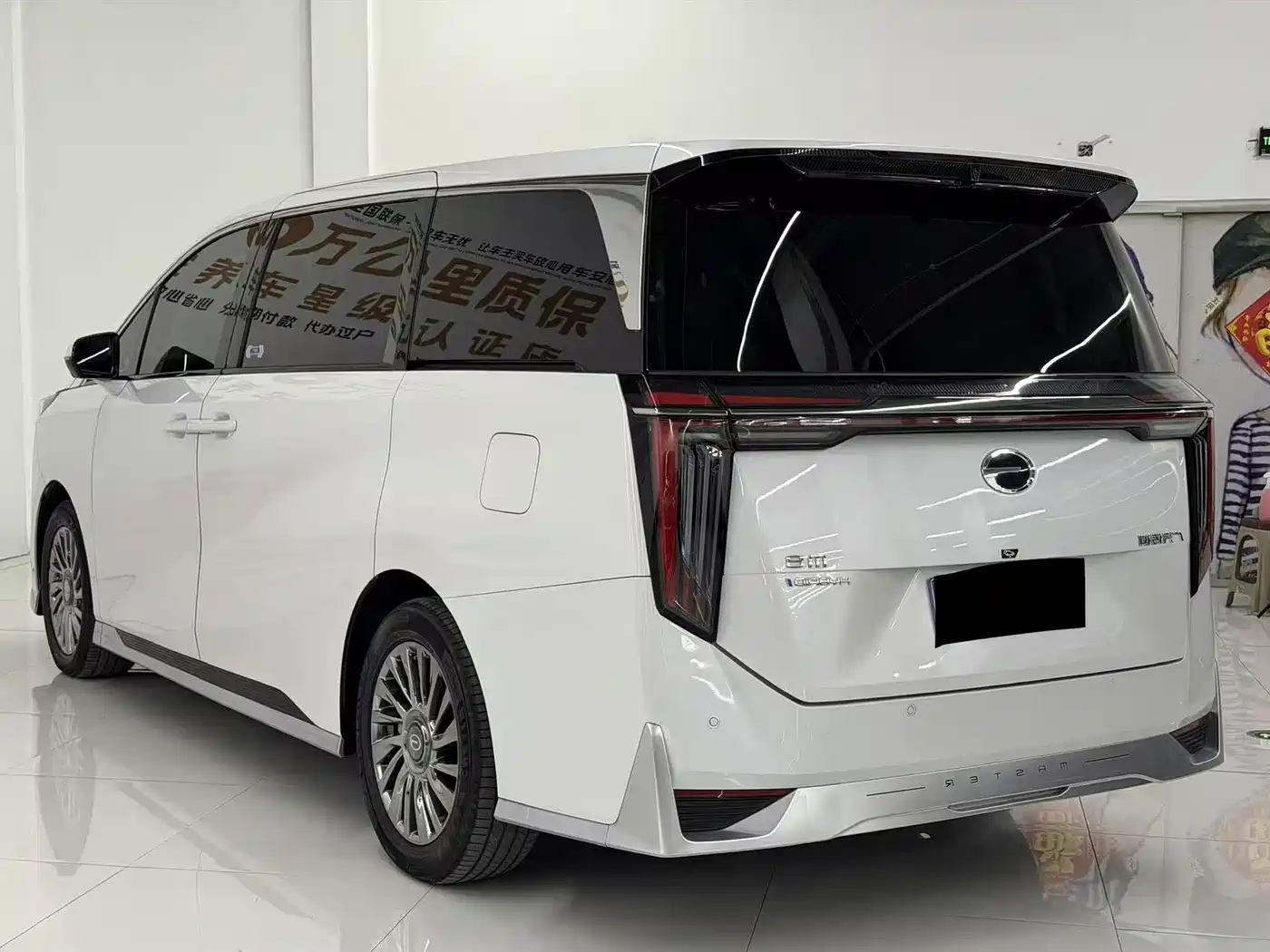 GAC Trumpchi Trumpchi M8 2023 Model Master Series Hybrid Royal Edition фото 9