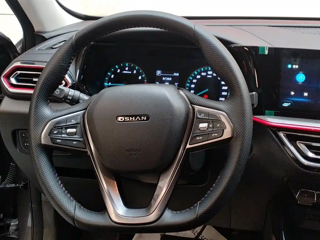 CHANGAN CHANGAN AUCHAN X5