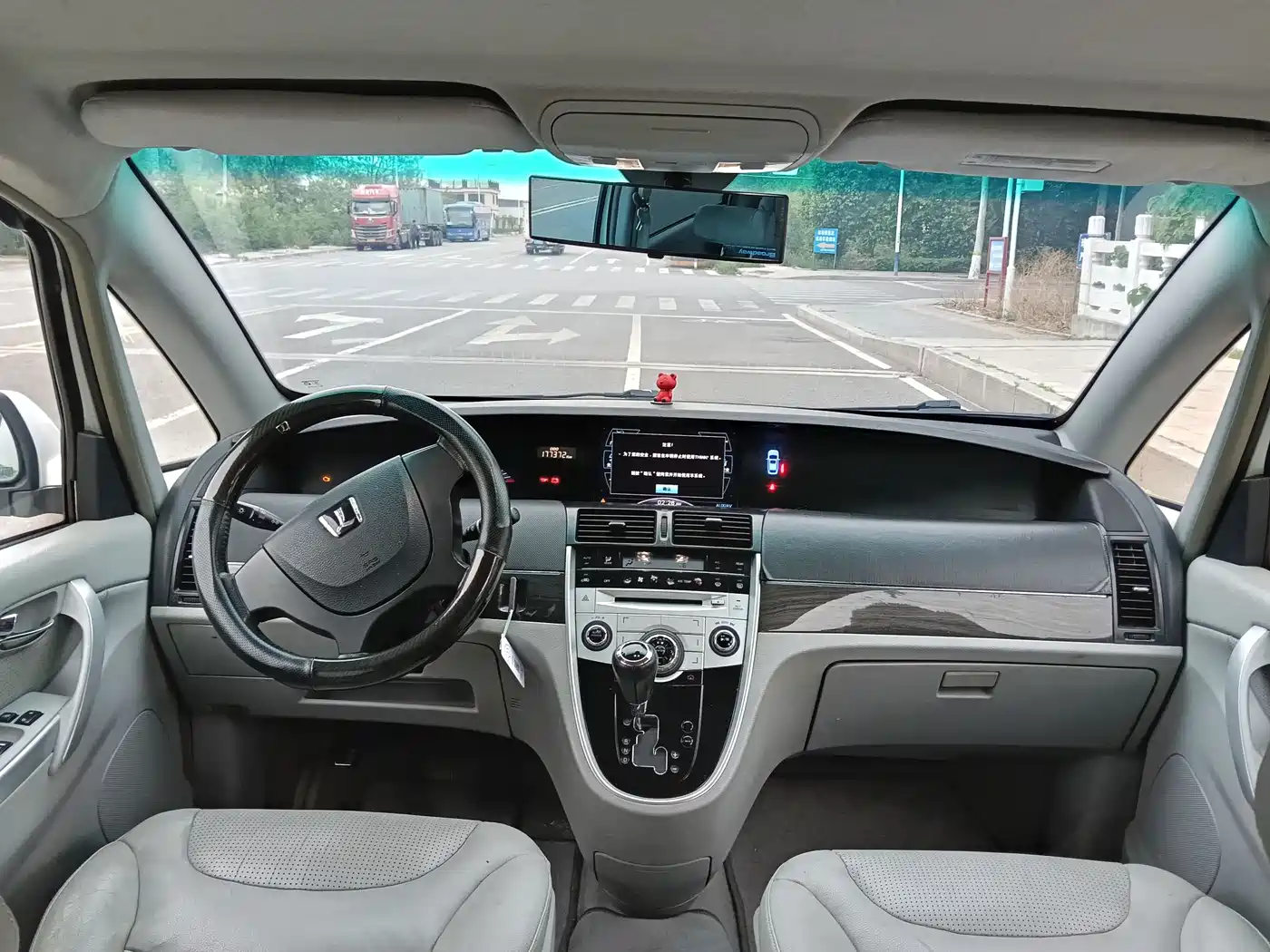 Luxgen Luxgen7 MPV 2015 2015 2.0T Business