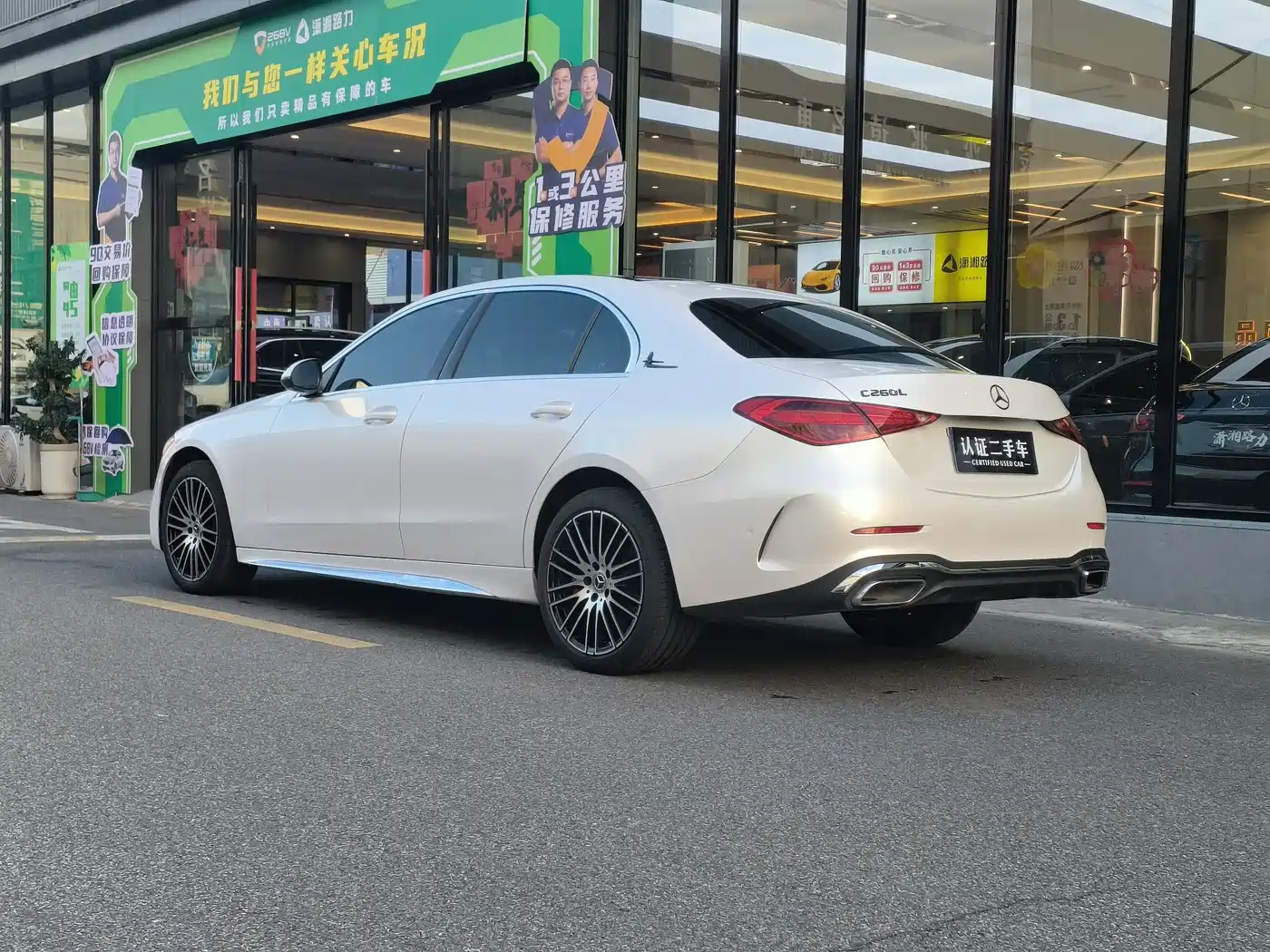 Mercedes-Benz C-Class 2024 C 260 L Sport фото 4