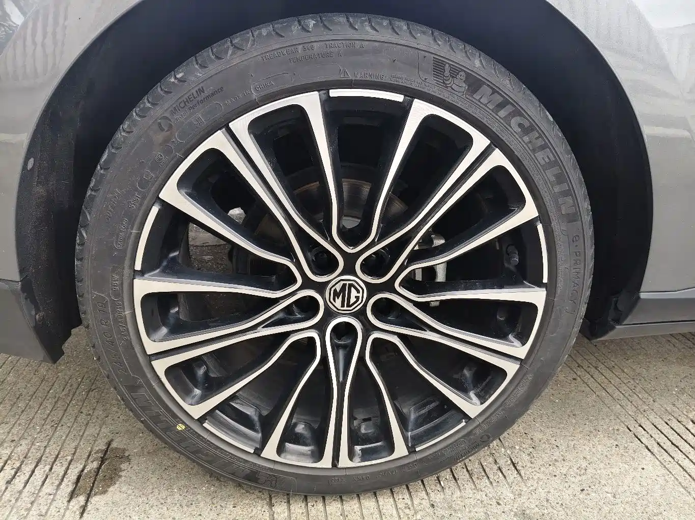 MG MG7 2023 2023 1.5T DCT Ultimate Elegance Edition
