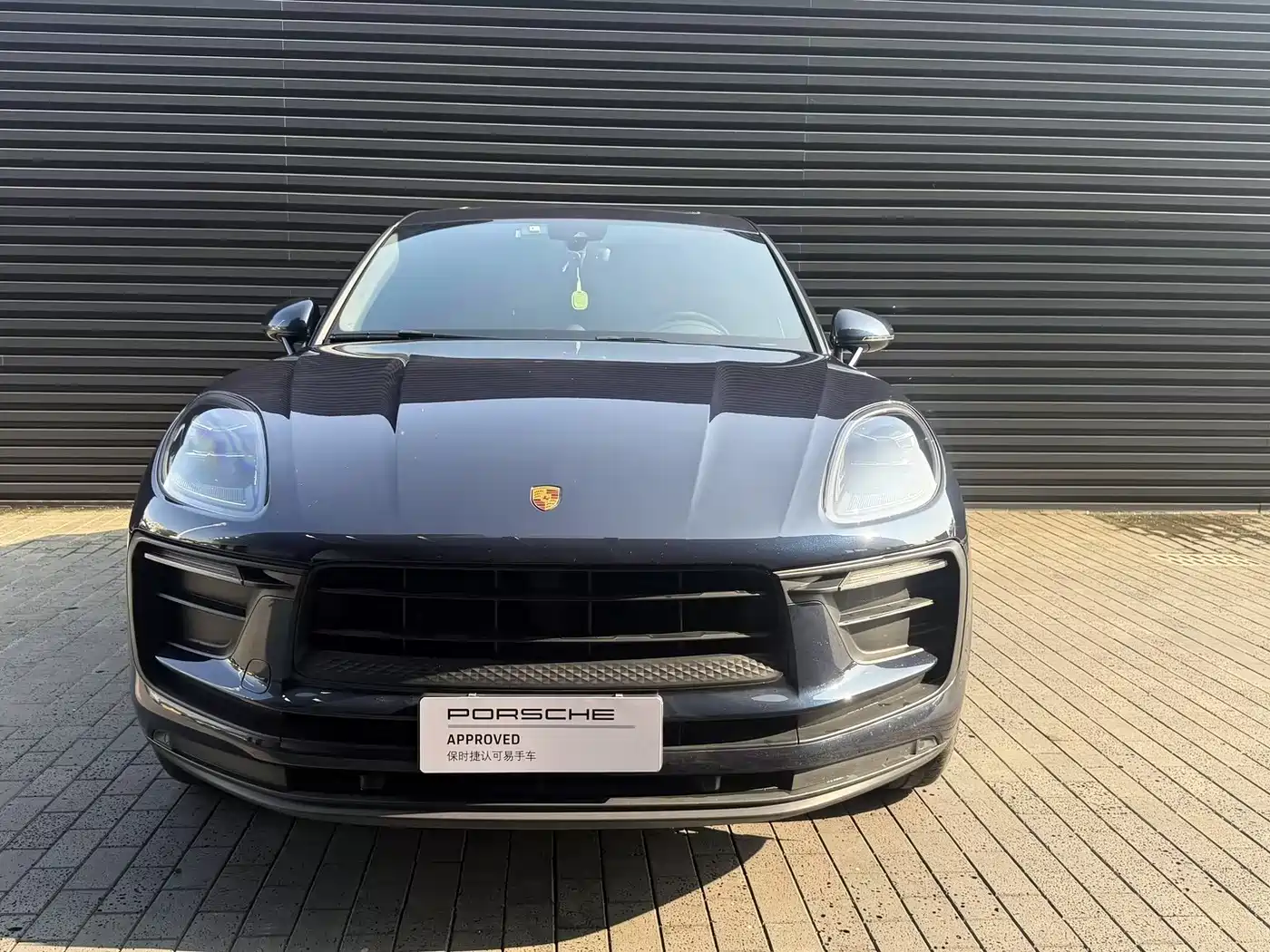 Porsche Macan 2023 Macan 2.0T фото 2