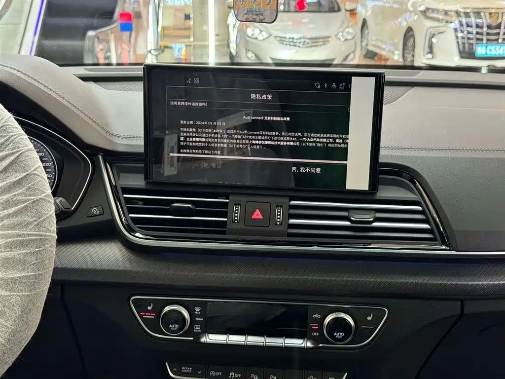 Audi Q5L 2025 45th Anniversary Edition 45 TFSI Luxury Sport фото 19