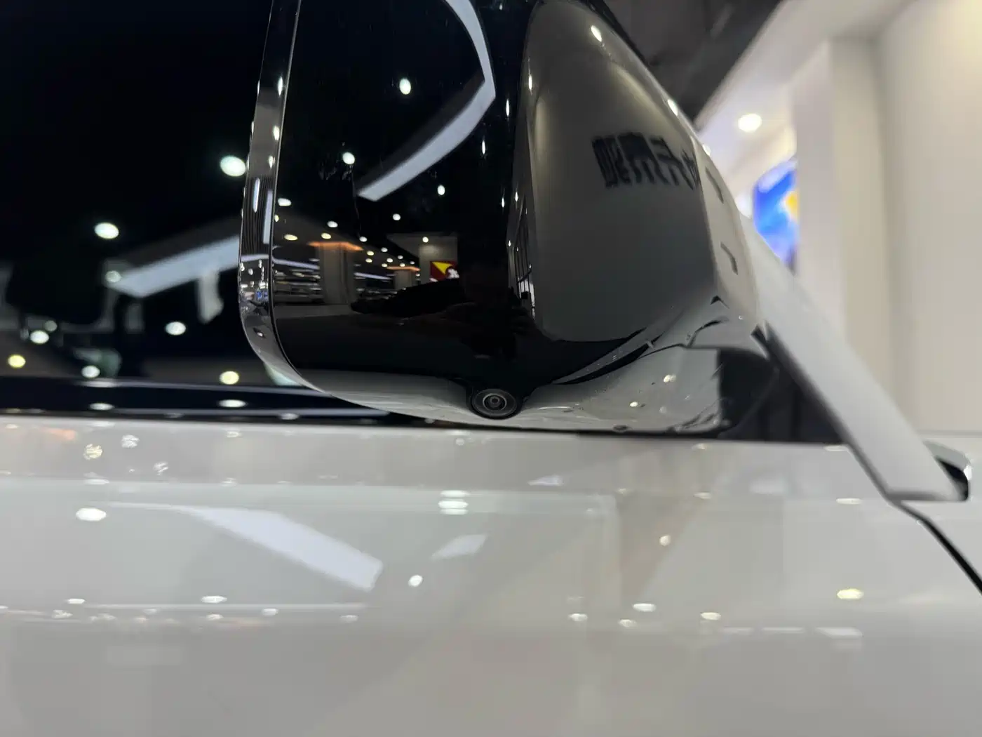 iCAR V23 2026 2025 AWD S Version