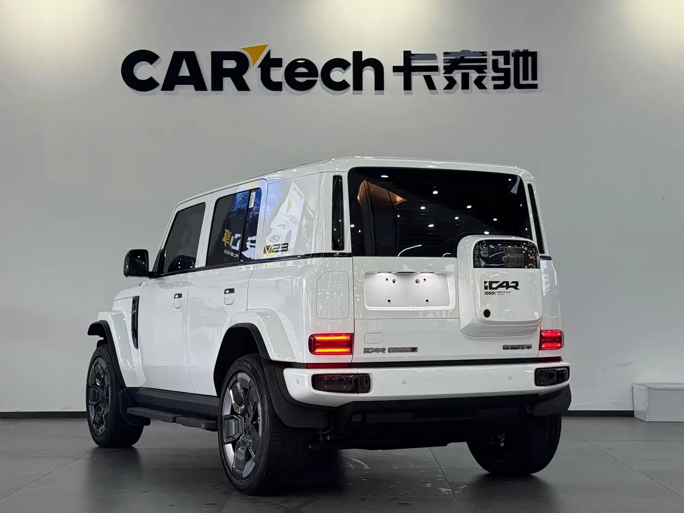 iCAR V23 2026 2025 AWD S Version
