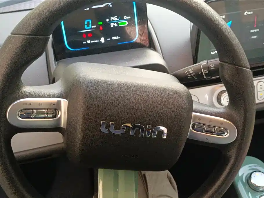 CHANGAN CHANGAN LUMIN