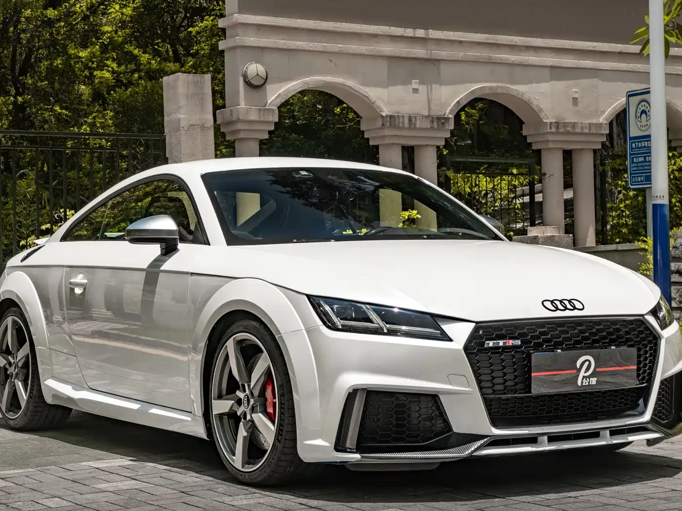 Audi TT RS 2017 TT RS 2.5T Coupe фото 7