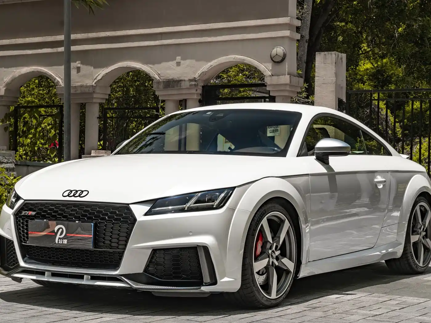 Audi TT RS 2017 TT RS 2.5T Coupe