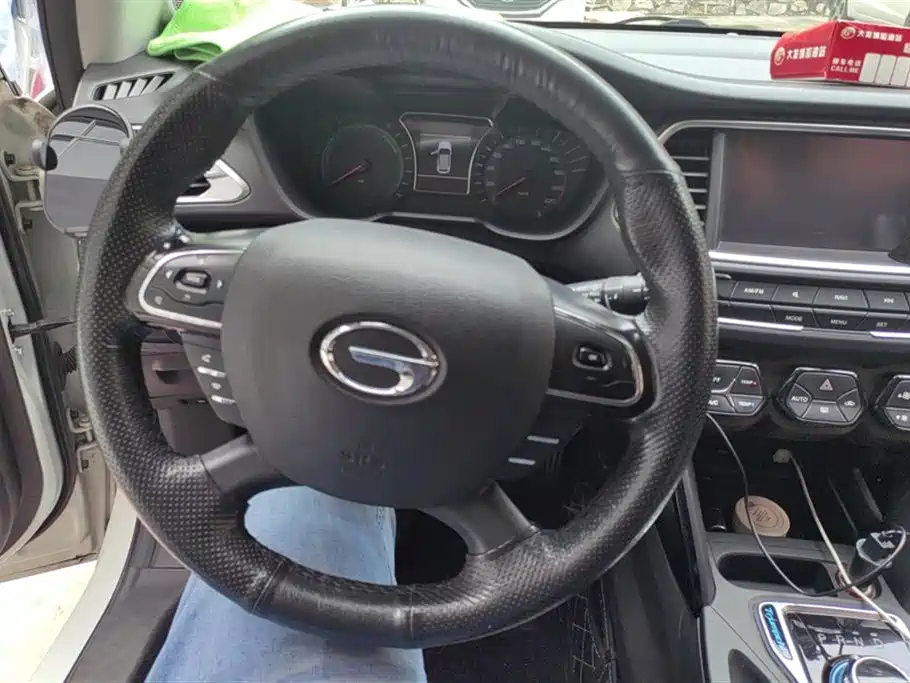 GAC TRUMPCHI GS4 NEW ENERGY