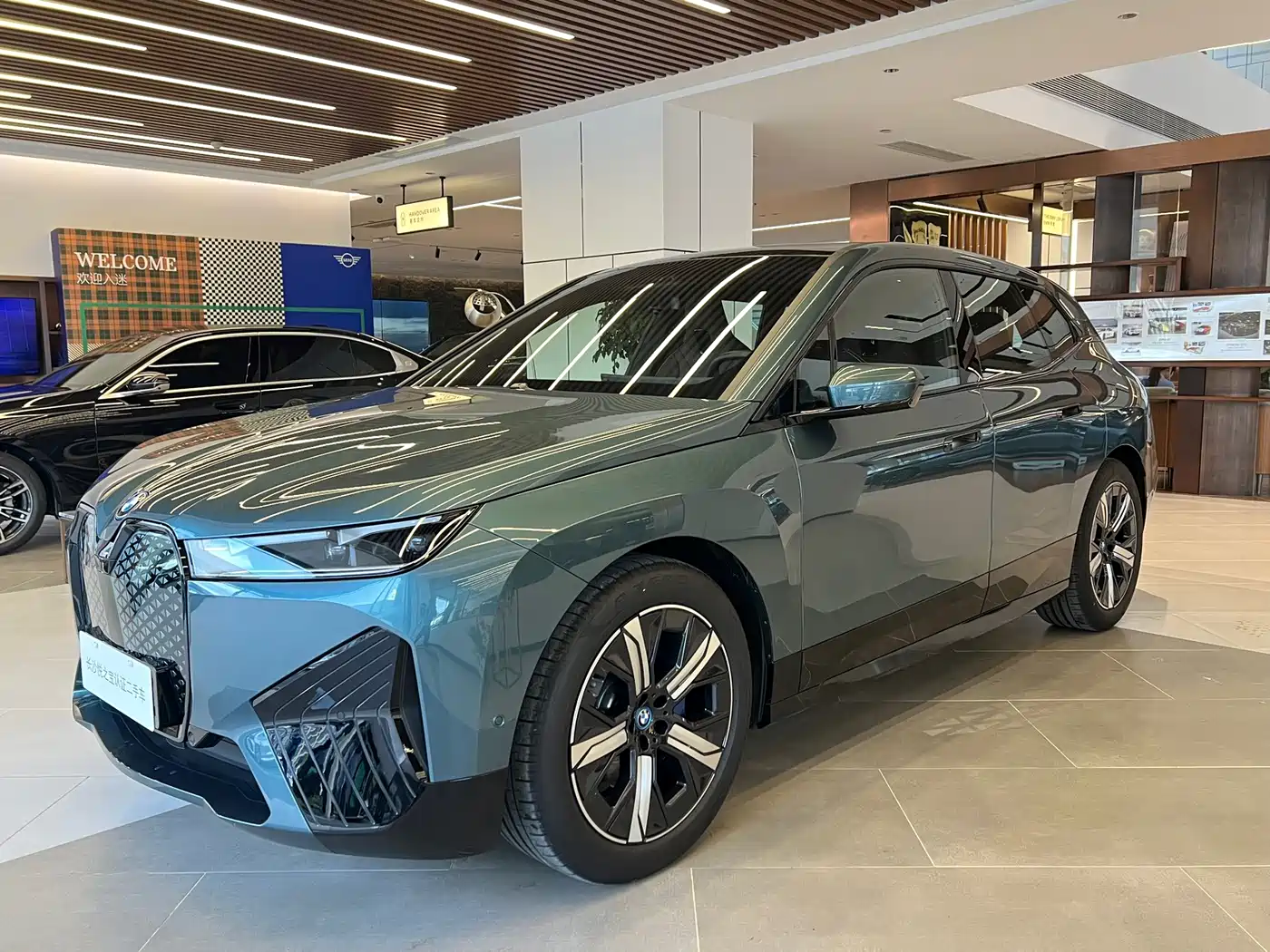 BMW iX 2025 2023 Facelift xDrive40