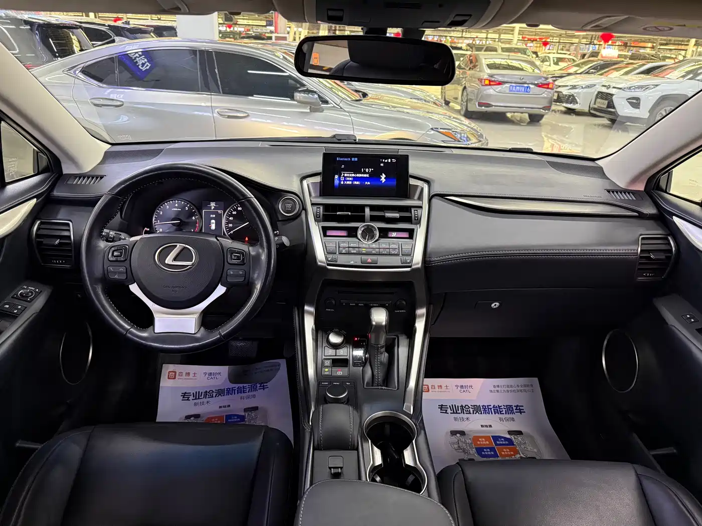 Lexus NX 2016 200 AWD F Sport фото 9